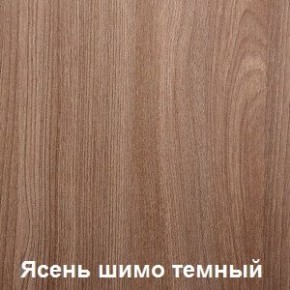 Стол обеденный поворотно-раскладной с ящиком в Елабуге - elabuga.mebel24.online | фото 5