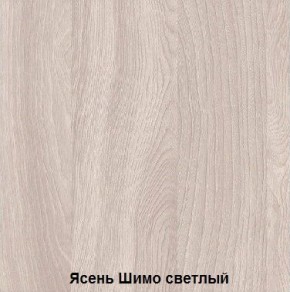 Стол обеденный поворотно-раскладной с ящиком в Елабуге - elabuga.mebel24.online | фото 6