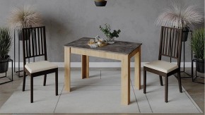 Стол обеденный Промо в Елабуге - elabuga.mebel24.online | фото 2