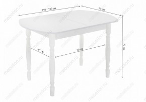 Стол обеденный Риттен в Елабуге - elabuga.mebel24.online | фото 11