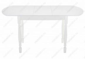 Стол обеденный Риттен в Елабуге - elabuga.mebel24.online | фото 3