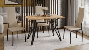 Стол обеденный Ройс Тип 1 в Елабуге - elabuga.mebel24.online | фото 4