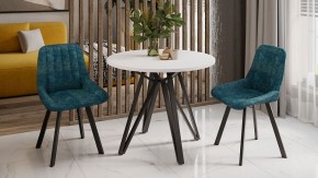 Стол обеденный Ройс Тип 2 в Елабуге - elabuga.mebel24.online | фото 5