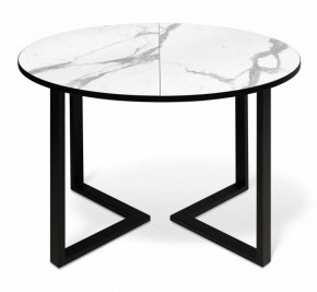 Стол обеденный SHT-T41/100-140 в Елабуге - elabuga.mebel24.online | фото 2