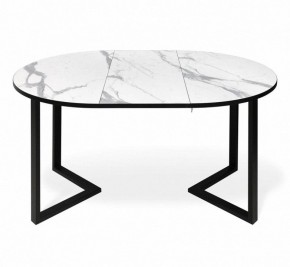 Стол обеденный SHT-T41/100-140 в Елабуге - elabuga.mebel24.online | фото 3