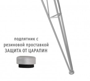 Стол обеденный SHT-TU10/80 в Елабуге - elabuga.mebel24.online | фото 2