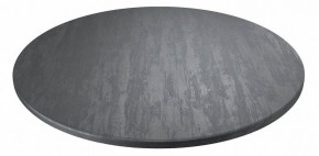 Стол обеденный SHT-TU2-1/90 в Елабуге - elabuga.mebel24.online | фото 2