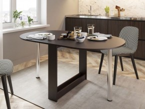 Стол обеденный СП-12 в Елабуге - elabuga.mebel24.online | фото 3