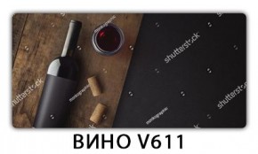 Стол обеденный Трилогия с фотопечатью Цветы R044 в Елабуге - elabuga.mebel24.online | фото 3