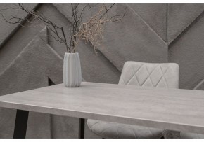 Стол обеденный Тринити Лофт 120 в Елабуге - elabuga.mebel24.online | фото 6