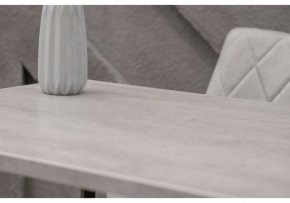 Стол обеденный Тринити Лофт 120 в Елабуге - elabuga.mebel24.online | фото 7