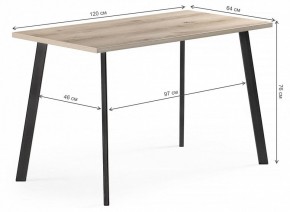 Стол обеденный Тринити Лофт в Елабуге - elabuga.mebel24.online | фото 6