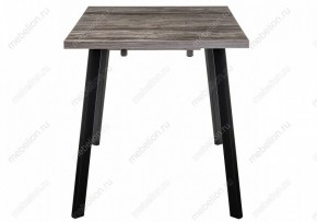 Стол обеденный Цефей в Елабуге - elabuga.mebel24.online | фото 3