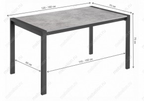 Стол обеденный Центавр в Елабуге - elabuga.mebel24.online | фото