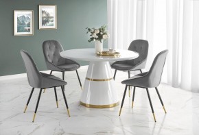Стол обеденный Vegas в Елабуге - elabuga.mebel24.online | фото 6