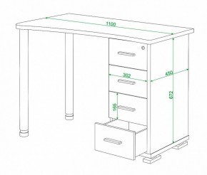 Стол письменный Домино нельсон СКМ-50 в Елабуге - elabuga.mebel24.online | фото 5