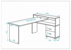 Стол письменный Домино СР-620/140 C в Елабуге - elabuga.mebel24.online | фото 2