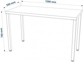 Стол письменный Ингар 1/ТТ 120x75x55, дуб беленый/белый в Елабуге - elabuga.mebel24.online | фото 3