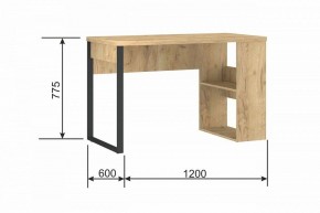 Стол письменный Madrid М-6 в Елабуге - elabuga.mebel24.online | фото 9