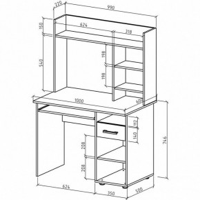 Стол письменный Остин в Елабуге - elabuga.mebel24.online | фото 3