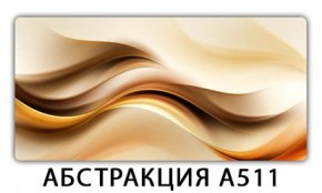 Стол раздвижной-бабочка Бриз с фотопечатью Плита Р413 в Елабуге - elabuga.mebel24.online | фото 2