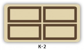 Стол раздвижной Бриз кофе K-1 в Елабуге - elabuga.mebel24.online | фото 16