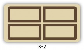 Стол раздвижной Бриз кофе K-5 в Елабуге - elabuga.mebel24.online | фото 11