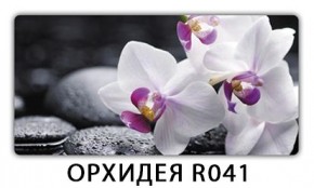 Стол раздвижной Бриз кофе K-5 в Елабуге - elabuga.mebel24.online | фото 9