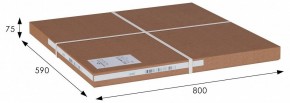 Стол сервировочный Оди в Елабуге - elabuga.mebel24.online | фото 4