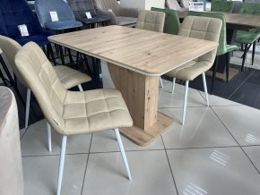 Стол SIRIUS 120 Дуб Артисан/ Белый М-City в Елабуге - elabuga.mebel24.online | фото 2