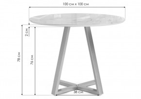 Стол стеклянный Норфолк 100х78 белый мрамор / белый в Елабуге - elabuga.mebel24.online | фото 2