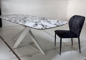 Стол VICENZA 220 BULGARI WHITE, керамика / белый, ®DISAUR в Елабуге - elabuga.mebel24.online | фото 4