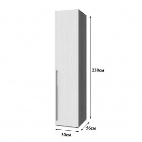 СТОУН С13 Шкаф-пенал (камень темный/ирландский дуб) в Елабуге - elabuga.mebel24.online | фото 2