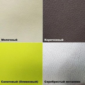 Стул №3 Волна Ромб (велюр) в Елабуге - elabuga.mebel24.online | фото 6