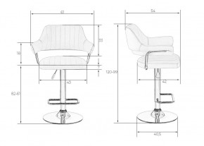 Стул барный DOBRIN CHARLY, красный в Елабуге - elabuga.mebel24.online | фото 6