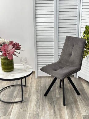 Стул BRONX, 360 град. поворот. B28 Темно-серый, велюр / черный каркас, М-City в Елабуге - elabuga.mebel24.online | фото 4