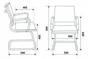 Стул Бюрократ CH-993-Low-V/blue в Елабуге - elabuga.mebel24.online | фото 5