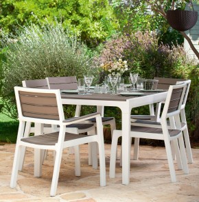 Стул c подлокотниками Гармония (Harmony armchair) белый-капучино в Елабуге - elabuga.mebel24.online | фото 3