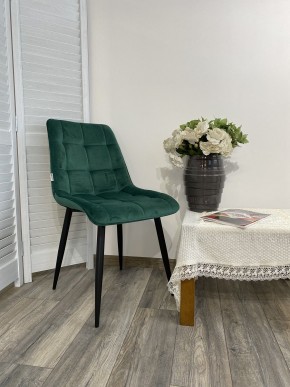 Стул CHIC G108-64 cочная зелень, велюр М-City в Елабуге - elabuga.mebel24.online | фото 7