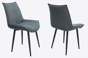 Стул Эллион в ткани велюр Velutto в Елабуге - elabuga.mebel24.online | фото 6