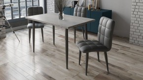 Стул Франк (конус) в Елабуге - elabuga.mebel24.online | фото 3