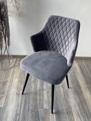 Стул HERMAN 360 град. СЕРЫЙ #27, велюр / черный каркас М-City в Елабуге - elabuga.mebel24.online | фото 2