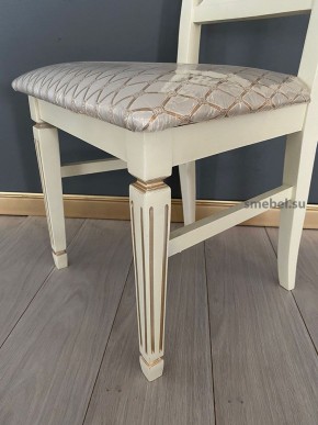 Стул Инфинити в Елабуге - elabuga.mebel24.online | фото 39