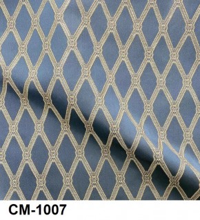 Стул Инфинити в Елабуге - elabuga.mebel24.online | фото 8