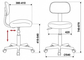 Стул компьютерный CH-1201NX/G в Елабуге - elabuga.mebel24.online | фото 12