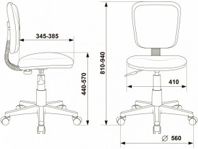 Стул компьютерный CH-W204NX в Елабуге - elabuga.mebel24.online | фото 5