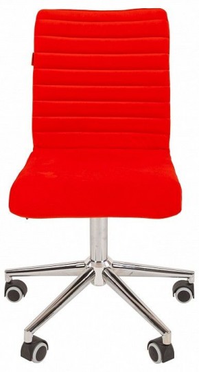 Стул компьютерный Chairman 020 в Елабуге - elabuga.mebel24.online | фото 4