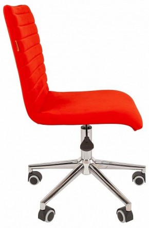 Стул компьютерный Chairman 020 в Елабуге - elabuga.mebel24.online | фото 5
