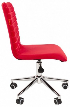 Стул компьютерный Chairman 020 в Елабуге - elabuga.mebel24.online | фото 3