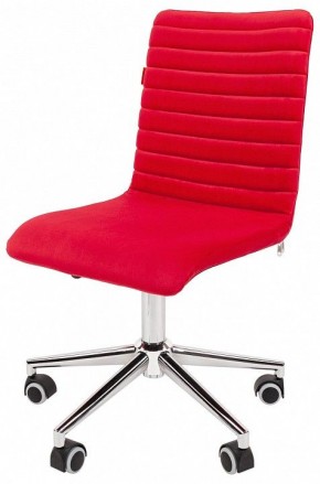 Стул компьютерный Chairman 020 в Елабуге - elabuga.mebel24.online | фото 4
